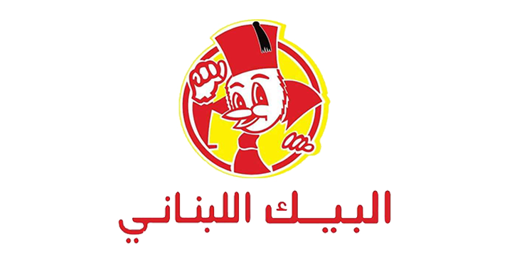 Lebanon logo - AMC TAG client