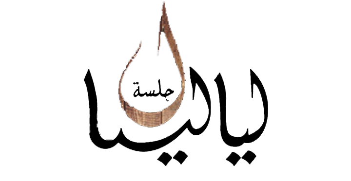 Lebanon logo - AMC TAG client